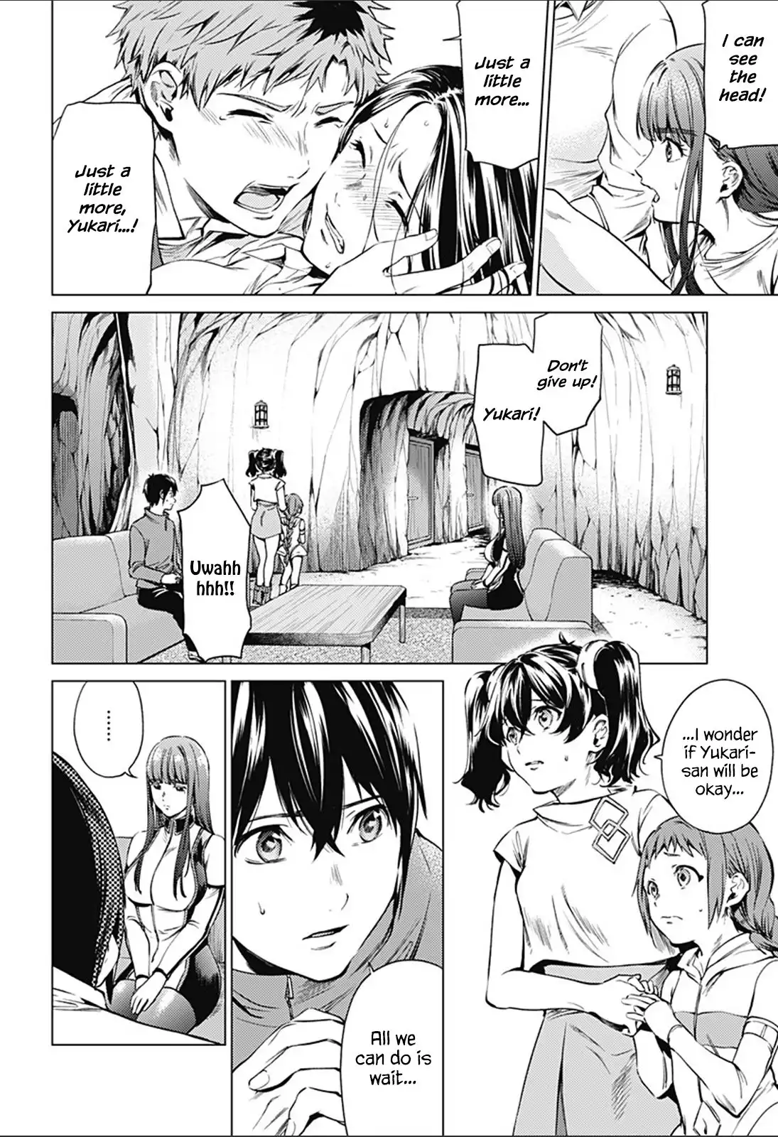 World's End Harem Chapter 83 2